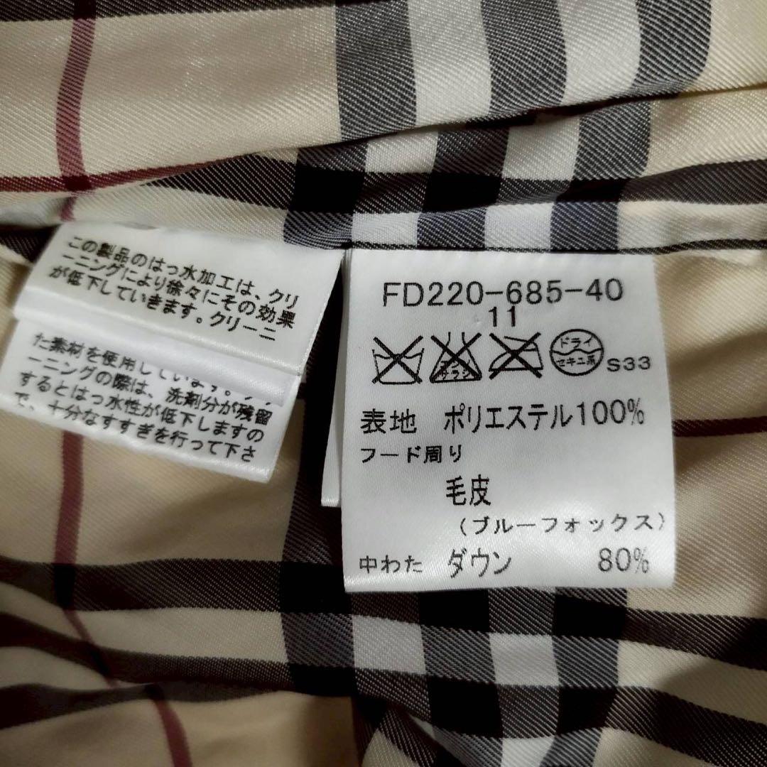 ゆん　他の方の購入キャンセルします
