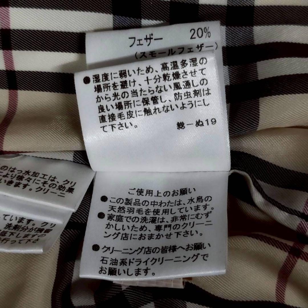 ゆん　他の方の購入キャンセルします