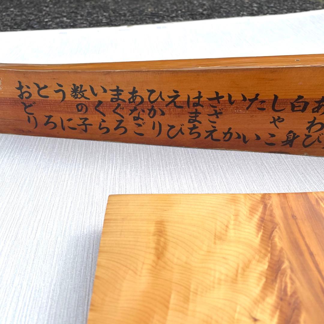 寿司　お寿司屋さん　お品書き　メニュー　寿司看板木　木製　寿司置き　日本