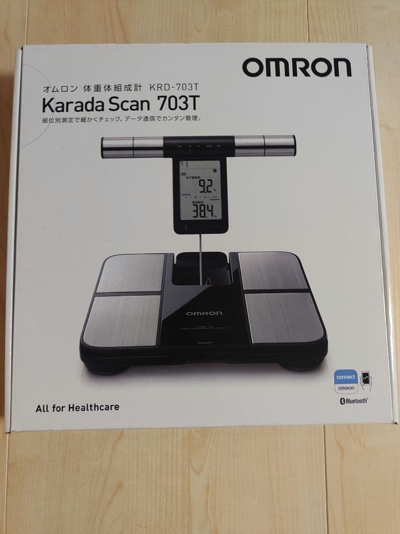 中古OMRON Karada Scan 703T 体脂肪計