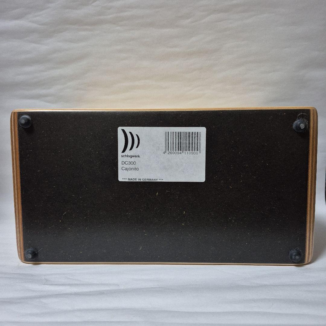 シュラグヴェルグ カホニート DC300