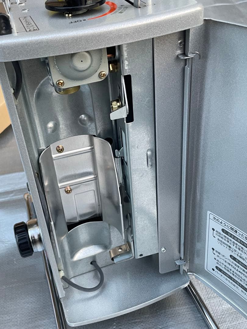 廃番 イワタニ Iwatani カセットガスヒーター ストーブ CB-7N 美品