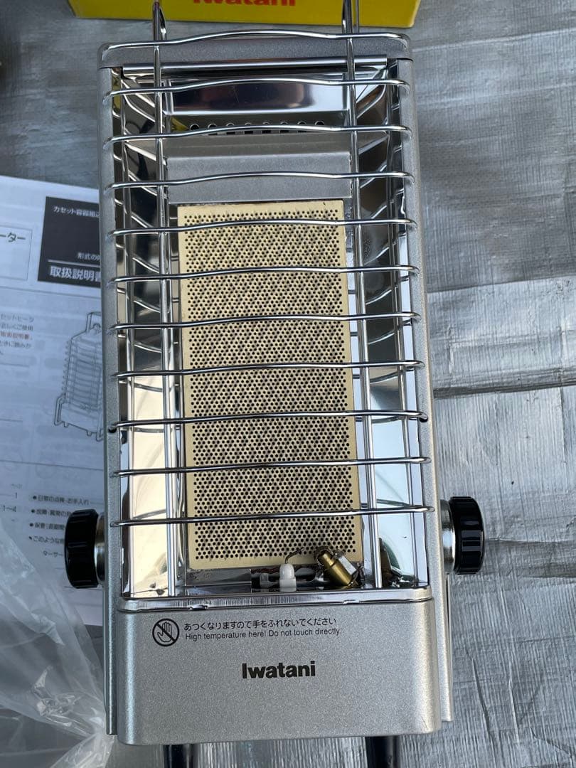 廃番 イワタニ Iwatani カセットガスヒーター ストーブ CB-7N 美品