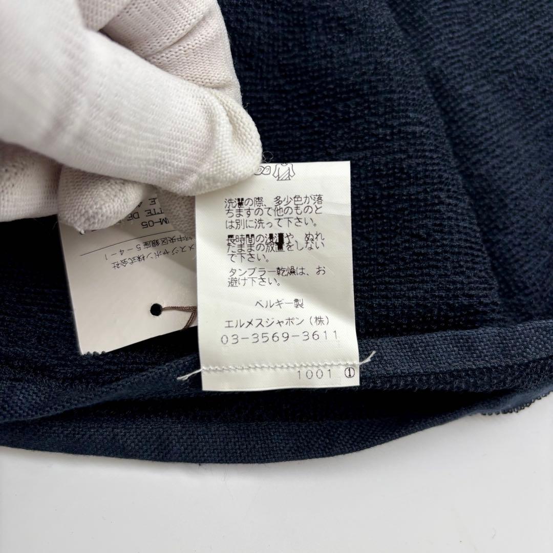 未使用タグ付き✨ エルメス ビーチタオル フリンジ ロゴ ネイビー ブルー 刺繍