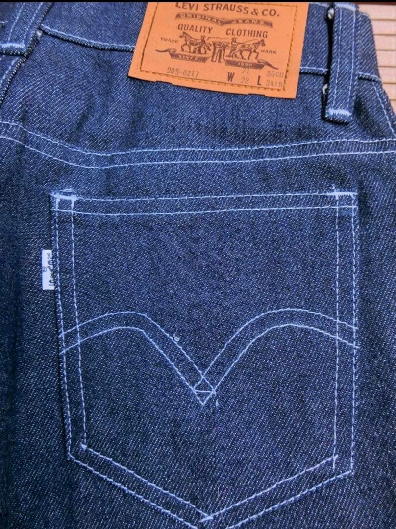 パンツ 80s levis DEADSTOCK vintage 205