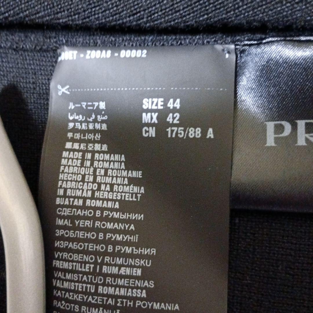 「専用です」 PRADA ブラック フルジップ ジャンパーS～M