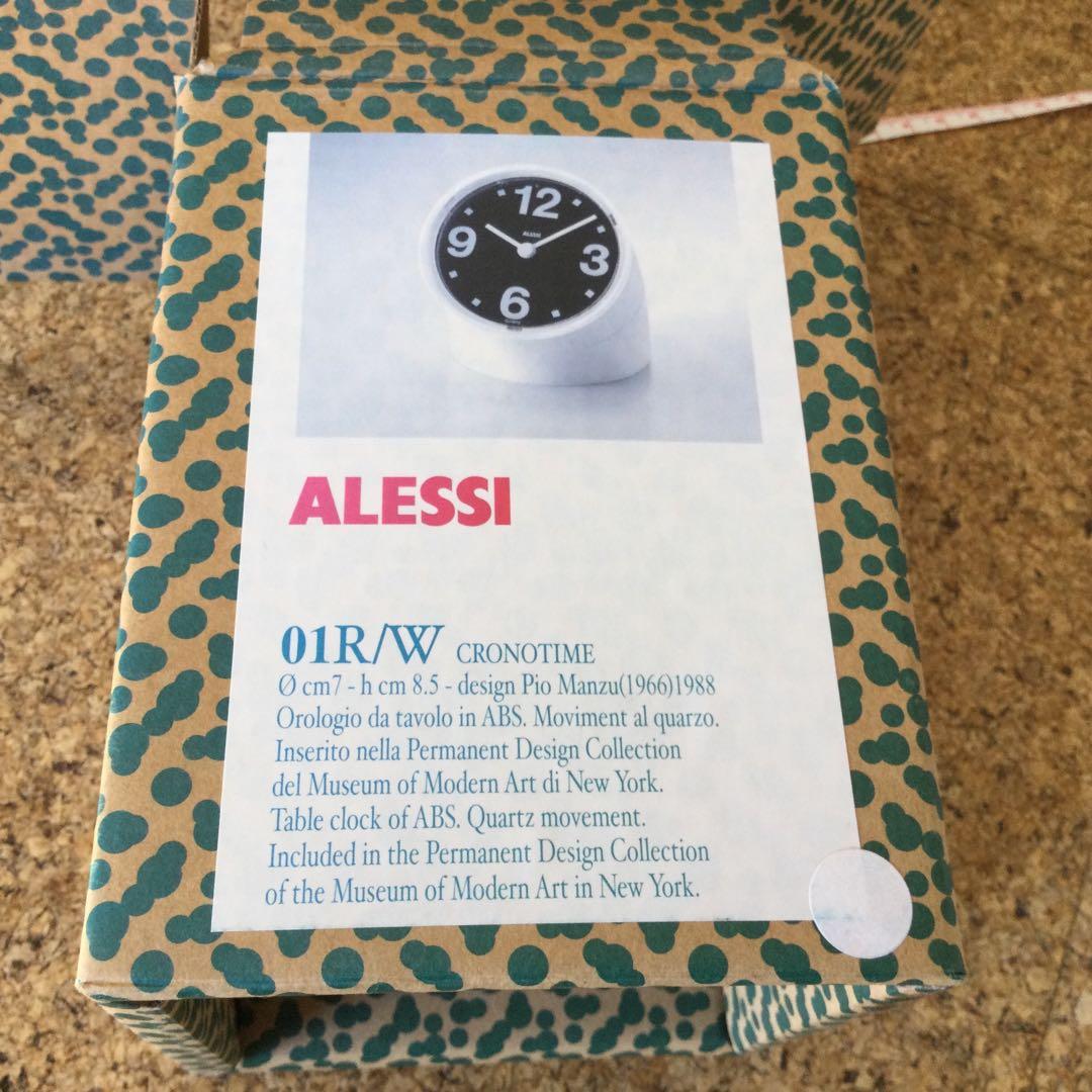 ALESSI 01R/W 置時計