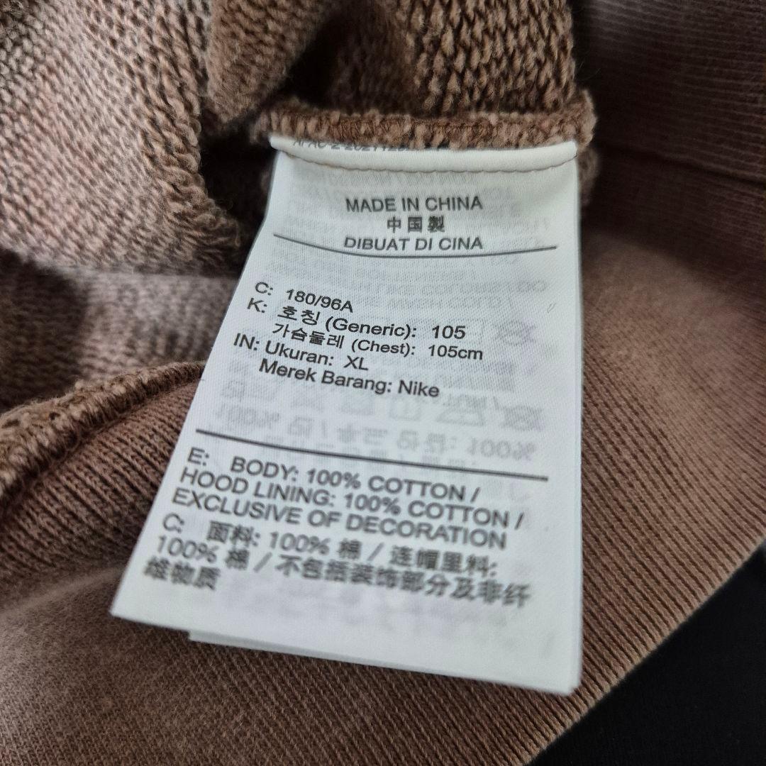 Jordan x Travis Scott Hoodie パーカー