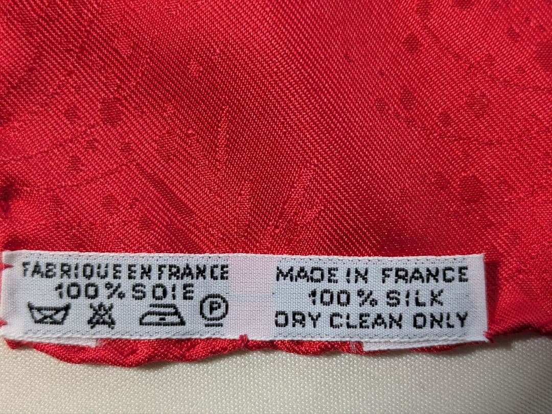 フランス製 100%シルク スカーフ
