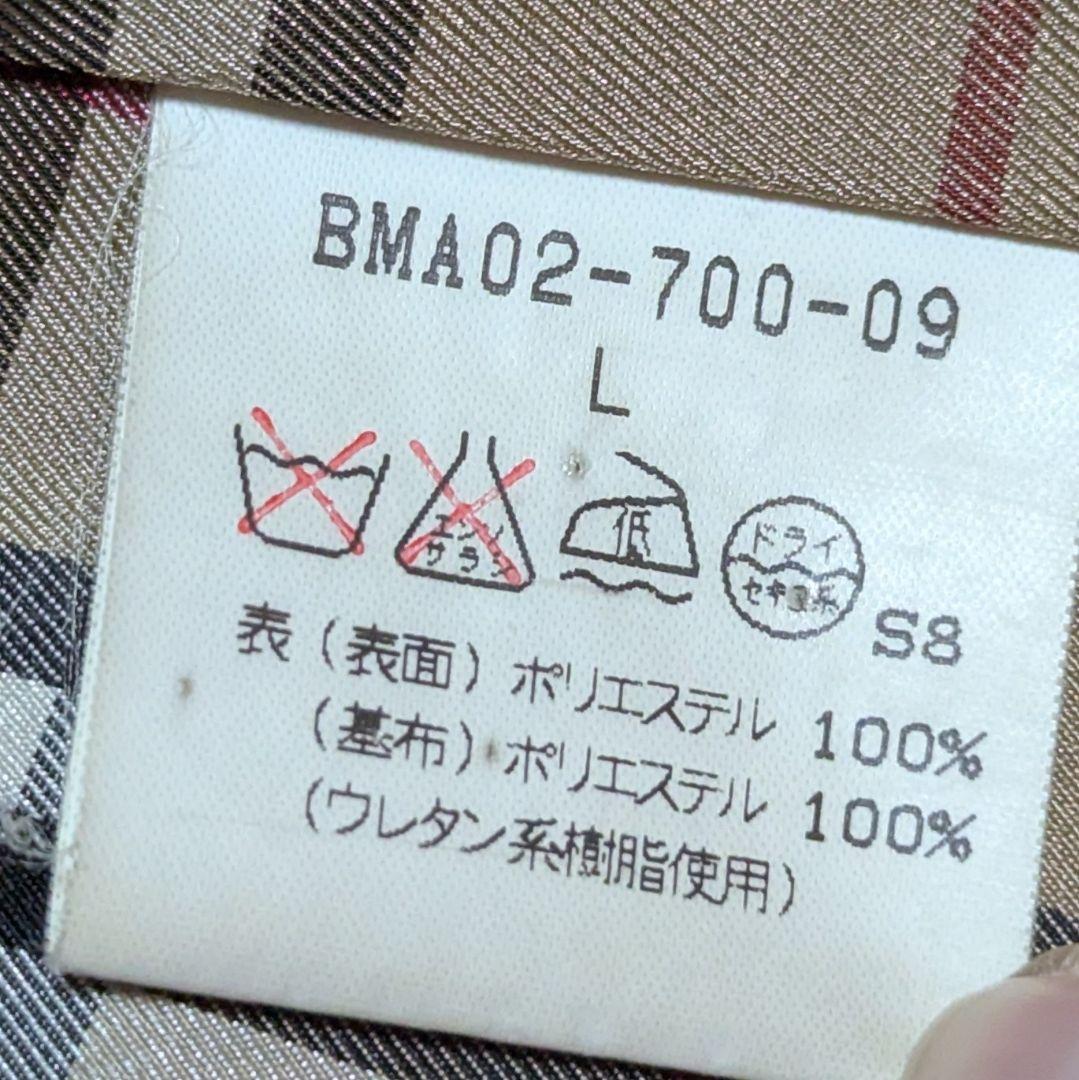 バーバリー ブラックレーベル ステンカラーコートメンズL　ノバチェック
