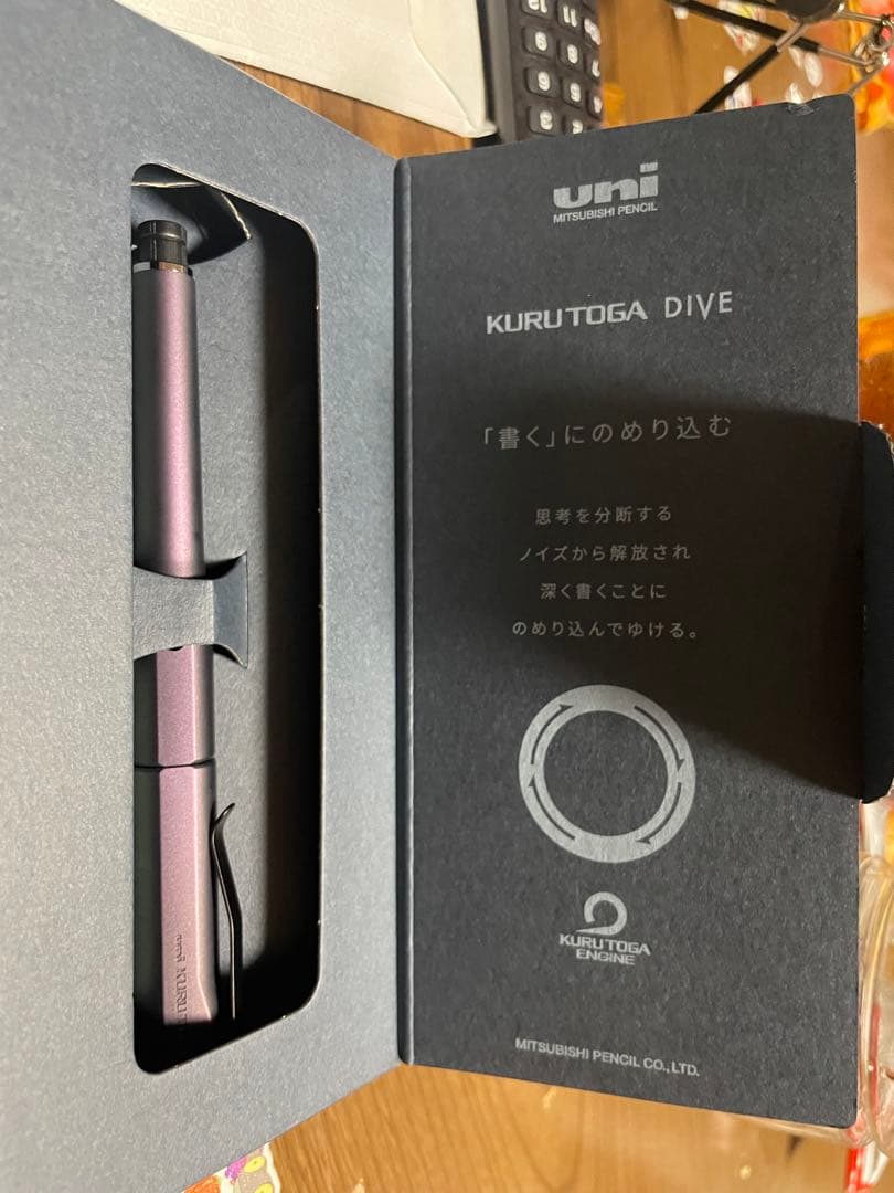KURUTOGA DIVE ピンク シャープペンシル 本体