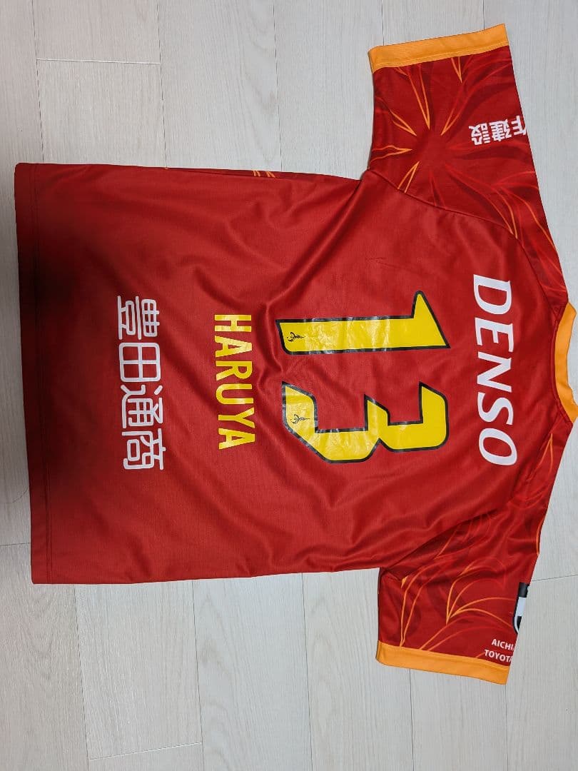 名古屋グランパス　ユニフォーム　藤井陽也　レプリカ