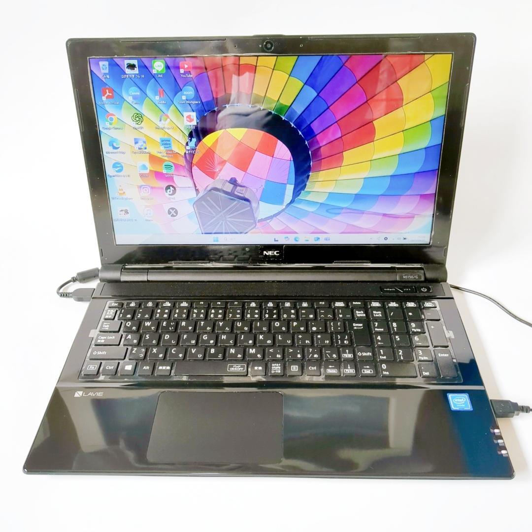 win11⭐爆速SSDとメモリ8GBで快適⭐設定済ですぐに使える✅ノートパソコン