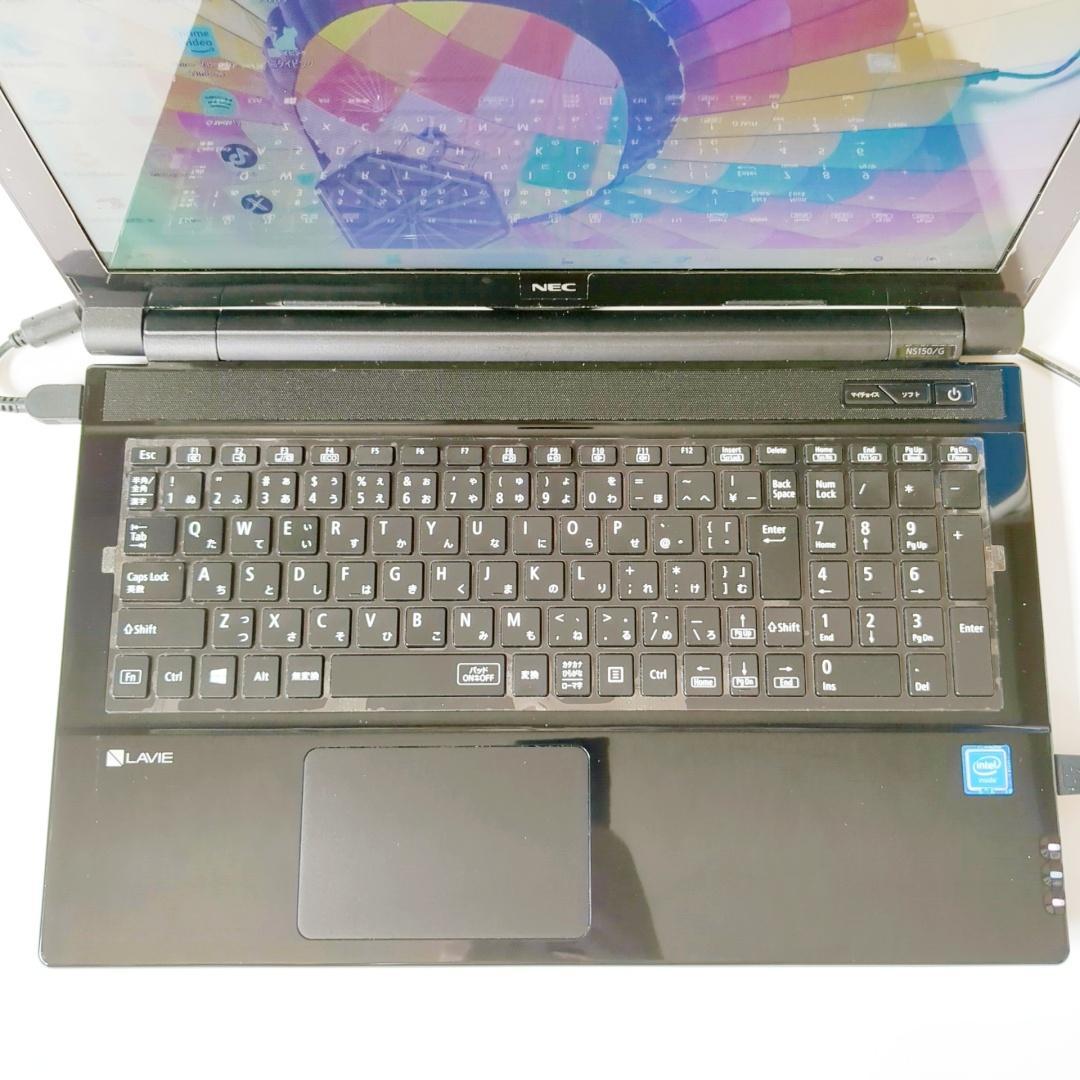 win11⭐爆速SSDとメモリ8GBで快適⭐設定済ですぐに使える✅ノートパソコン