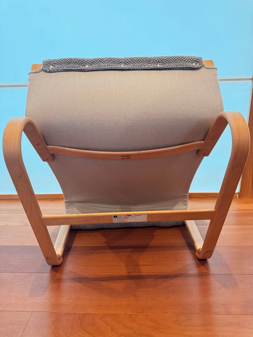 天童木工 TENDO ブルーノマットソン ハイバックチェア& オットマンセット