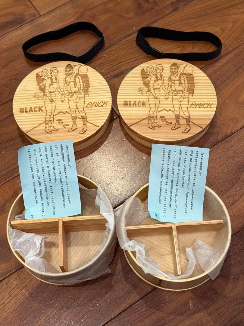 新品未使用　BLACK BRICK Hiker Wappa ブラックブリック