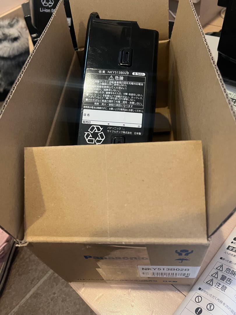 NKY513B02B パナソニック