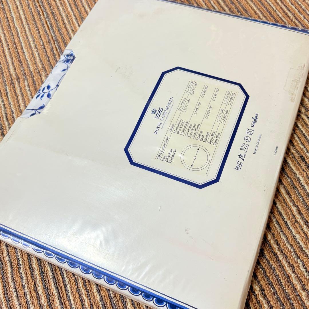 未開封  テーブルクロス 100%コットンサテン