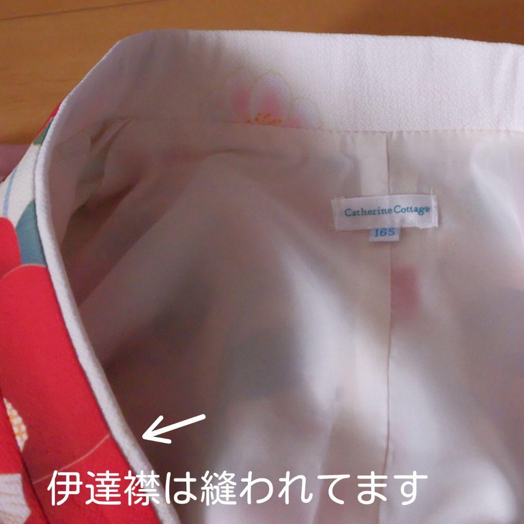 袴セット　簡単　らくらく着付け　家で着れる　自分で着れる　上衣　伊達衿　枕帯