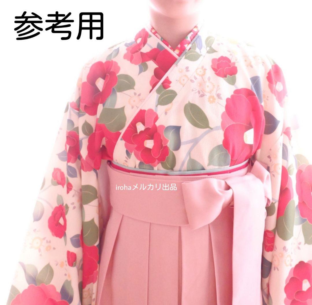 袴セット　簡単　らくらく着付け　家で着れる　自分で着れる　上衣　伊達衿　枕帯