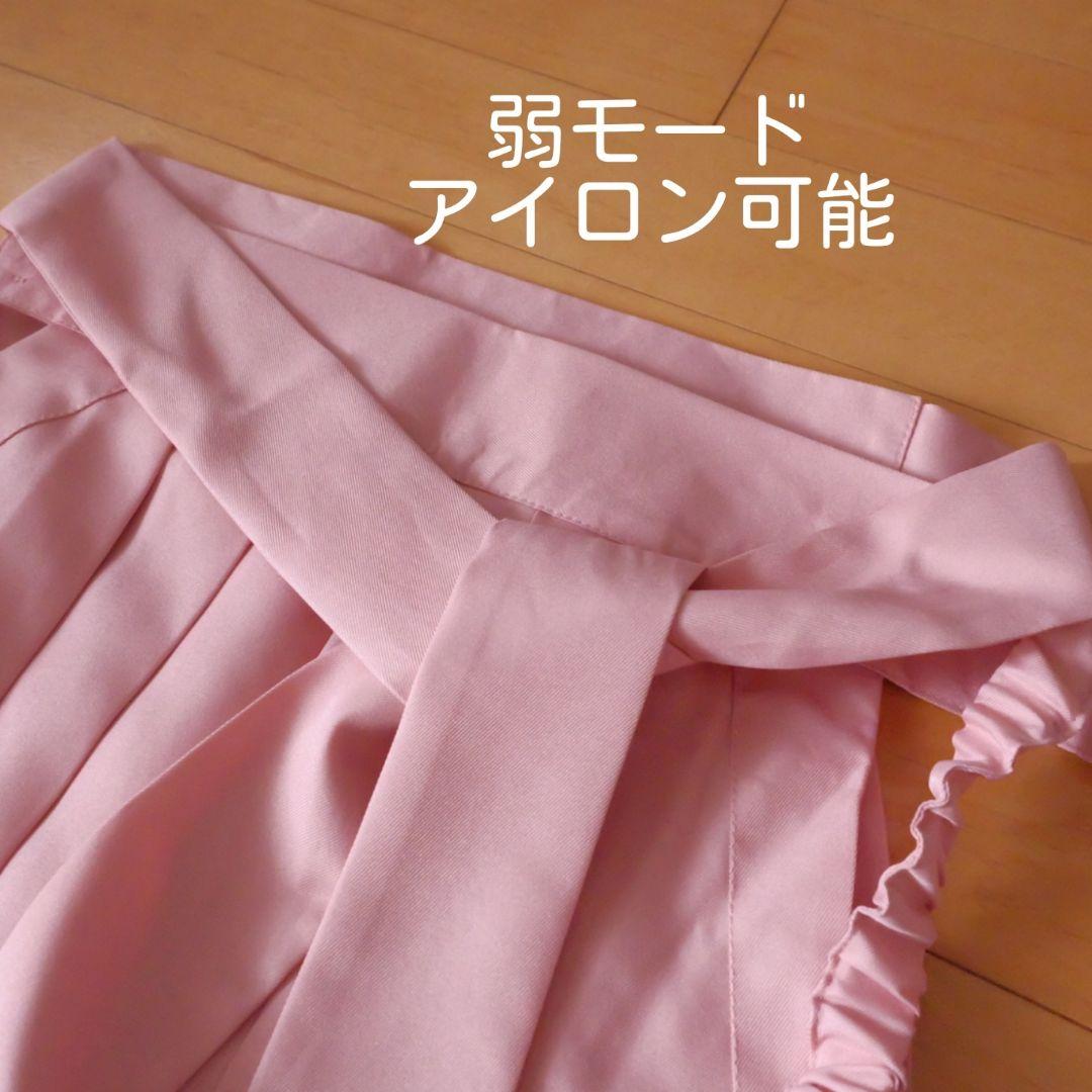 袴セット　簡単　らくらく着付け　家で着れる　自分で着れる　上衣　伊達衿　枕帯