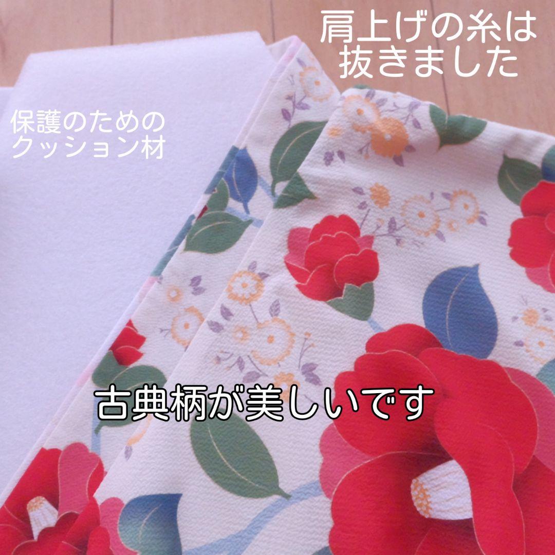 袴セット　簡単　らくらく着付け　家で着れる　自分で着れる　上衣　伊達衿　枕帯