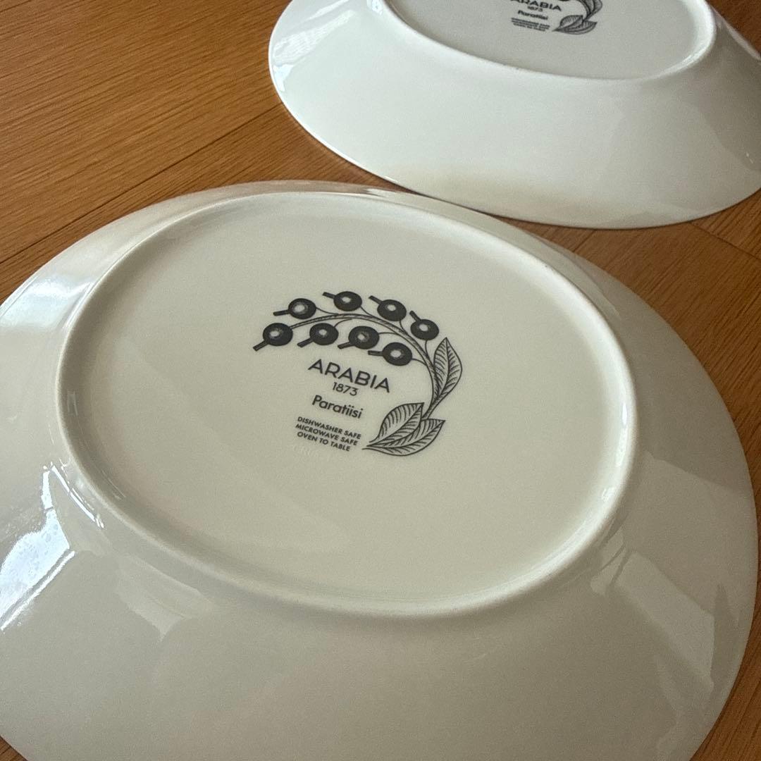 ARABIA Paratiisi オーバル皿　2枚セット