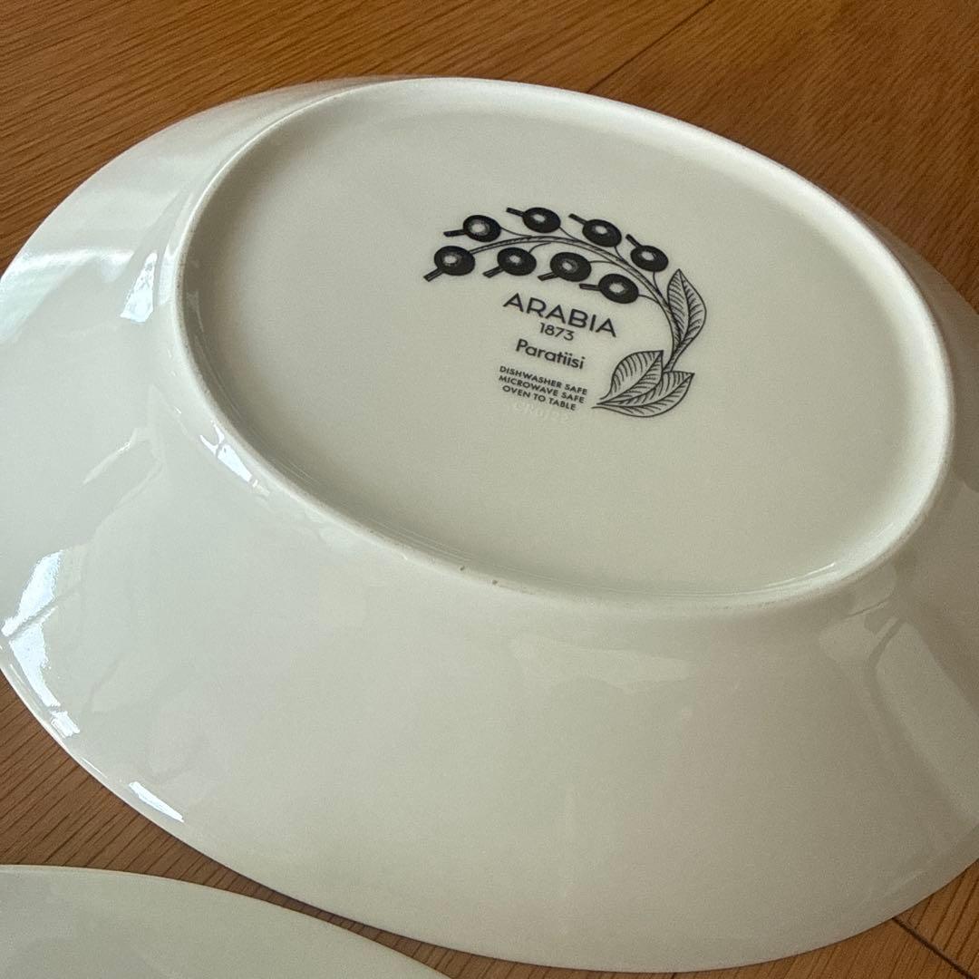 ARABIA Paratiisi オーバル皿　2枚セット