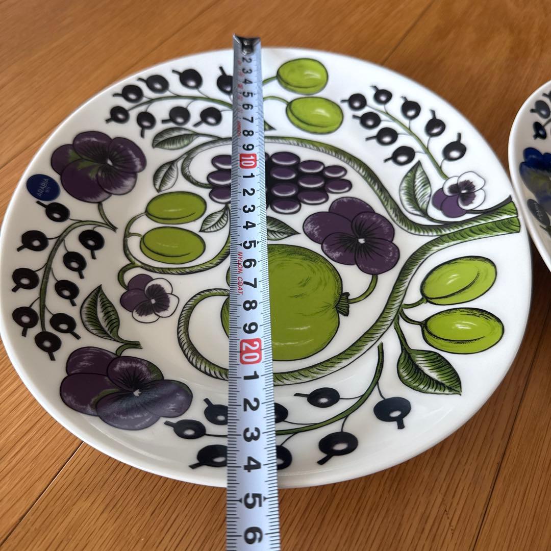 ARABIA Paratiisi オーバル皿　2枚セット