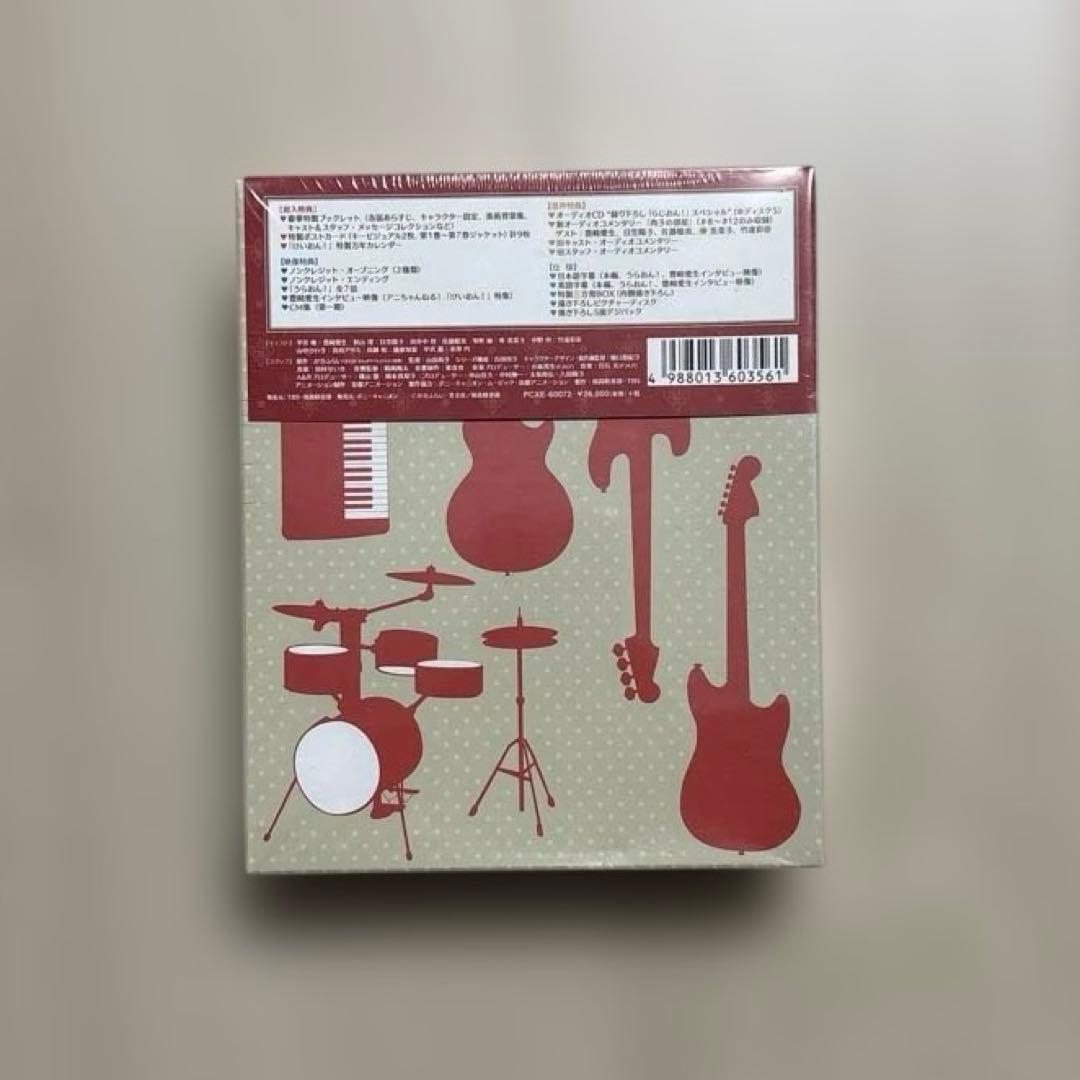 【新品未開封】けいおん! Blu-ray Box〈初回限定生産・4枚組〉