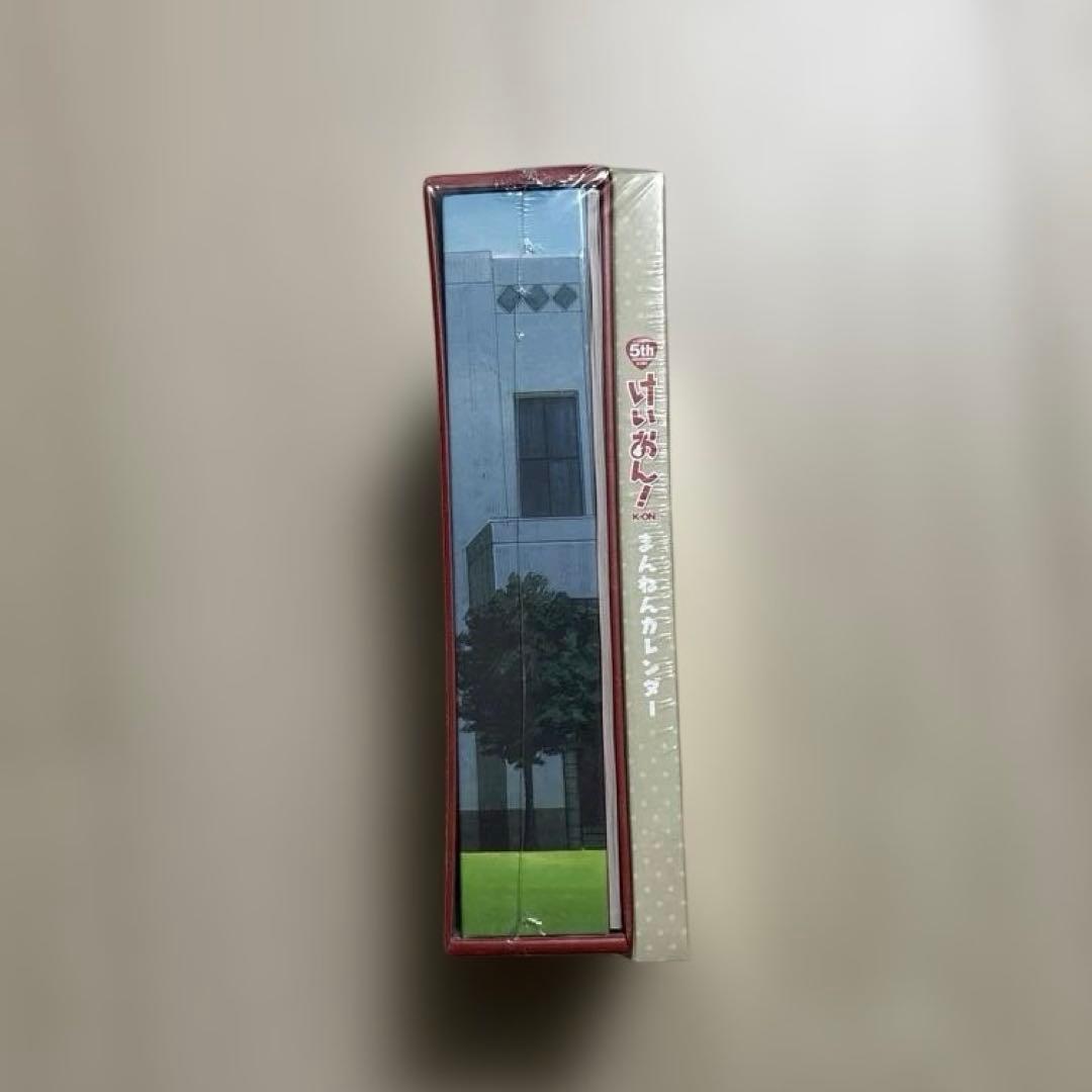 【新品未開封】けいおん! Blu-ray Box〈初回限定生産・4枚組〉