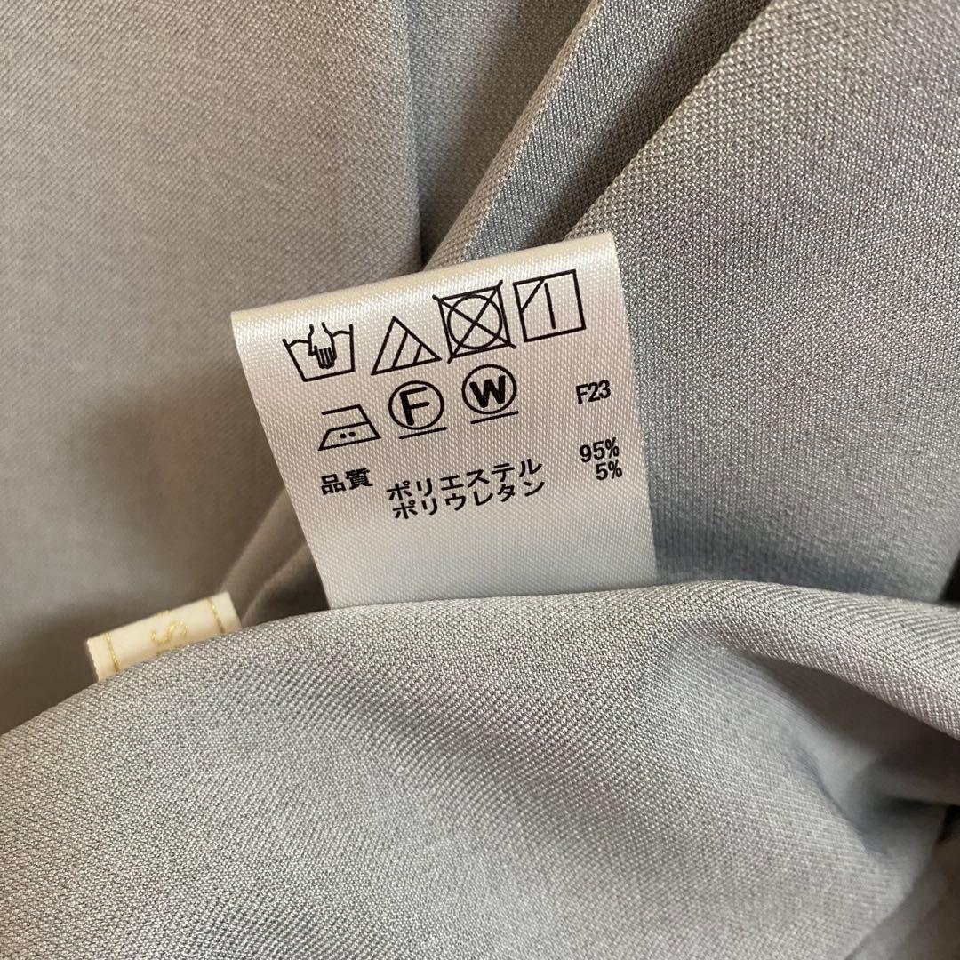 【うに様】エニシス ジャケット&テーパードパンツセットアップ グレー