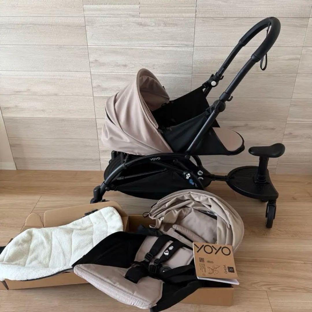付属品多数有り　Yoyo ベビーカー バギー ベージュ