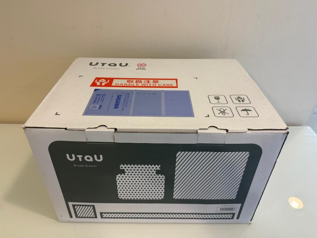 UtaU ブレッドドロワー ピュアホワイト