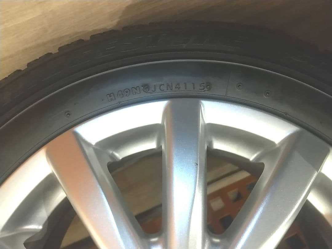 引取限定 195/65R15 スタッドレスタイヤ&ホイール４本