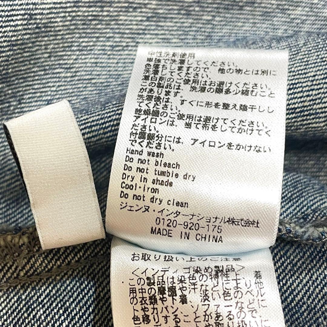 新品タグ付✨25SS✨JENNE リラックスデニムサロペット オーバーオール