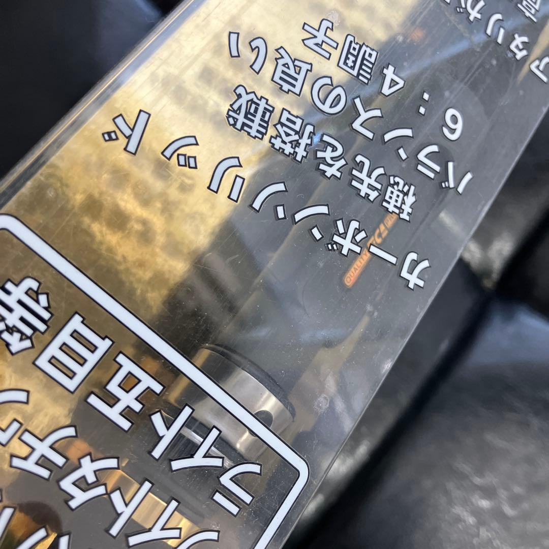 長期保管品　ティカ　エニティー ライト 180 CS カーボンソリッド