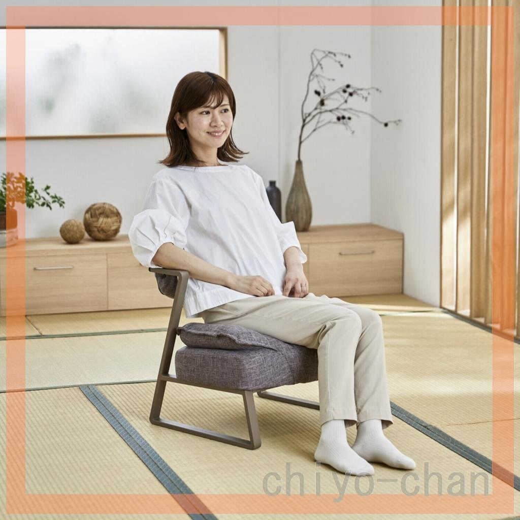 上質な座り心地を追求 リラックスワイドチェア コンフィネ　グリーン