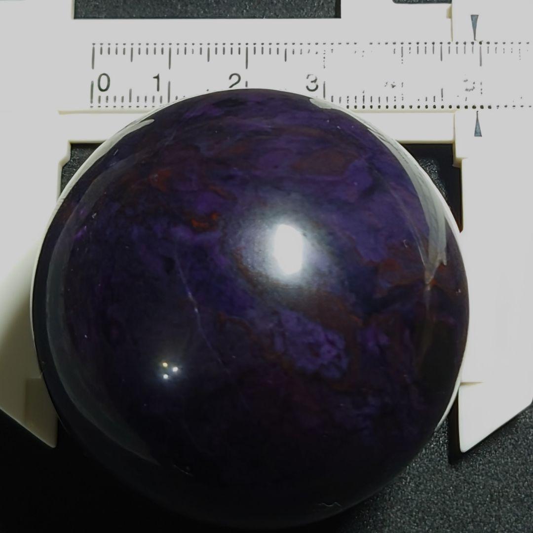 ★リッチマーブルスギライト 49.2ミリ珠 丸玉①194.5g(珍品！！)