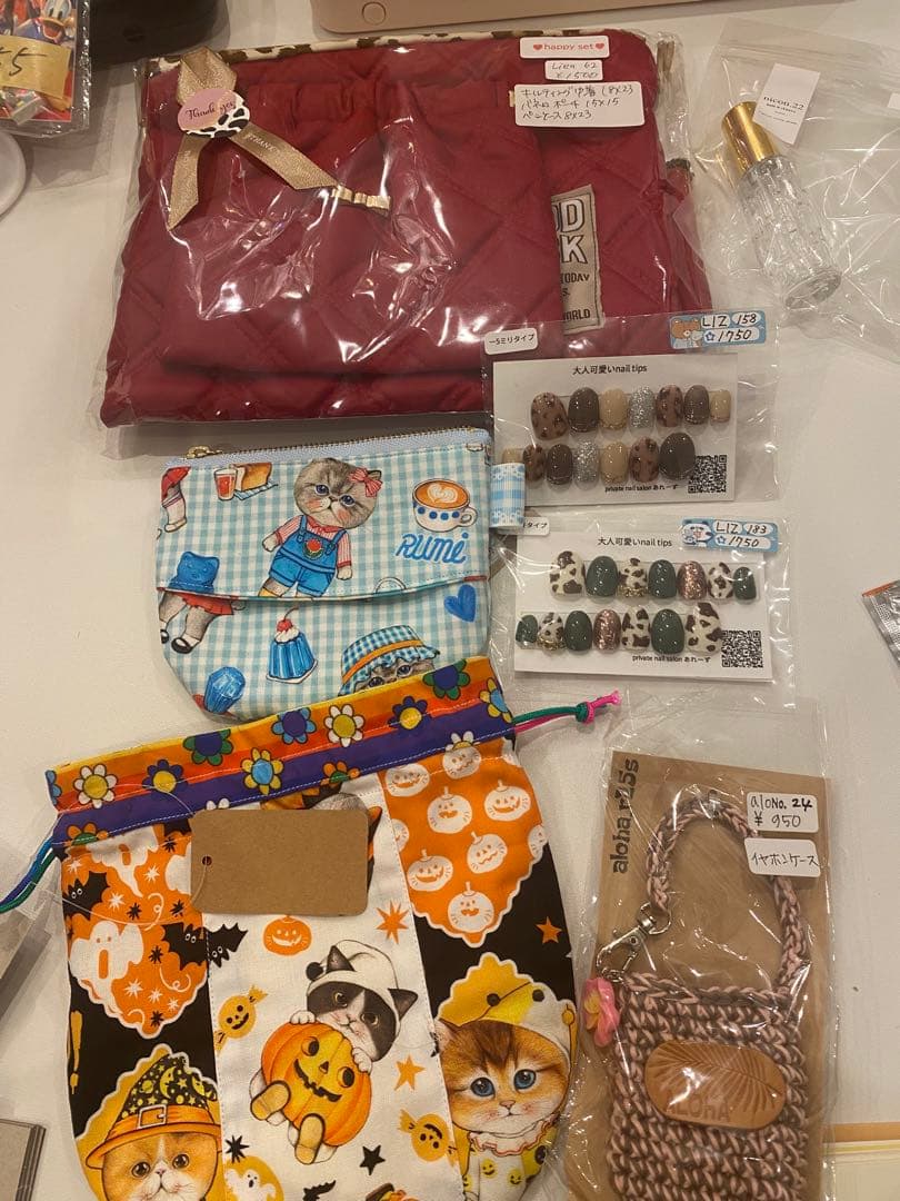 ハンドメイドあや