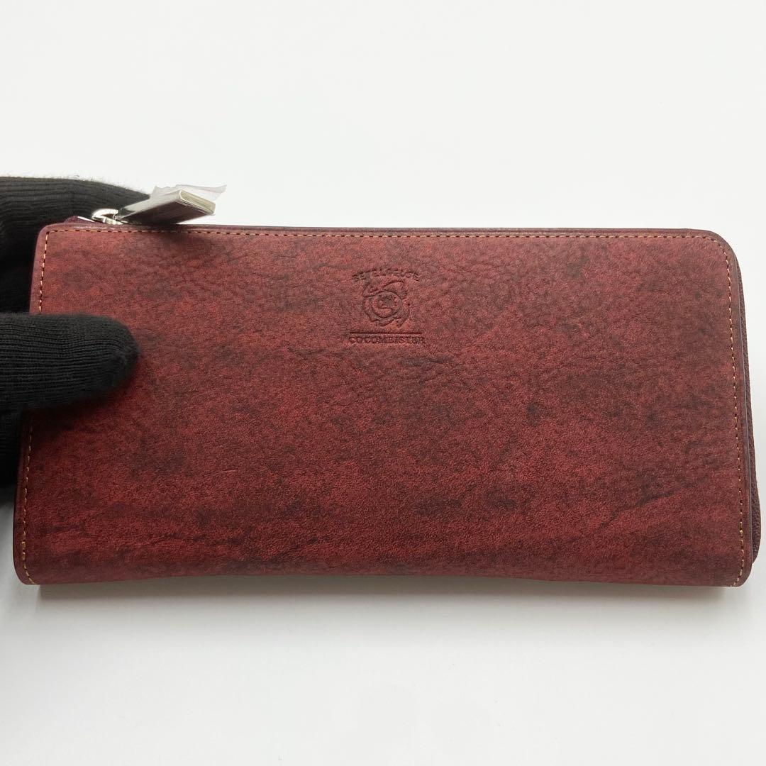 新品未使用　ココマイスター　ベテルギウス　バイエルウォレット　長財布