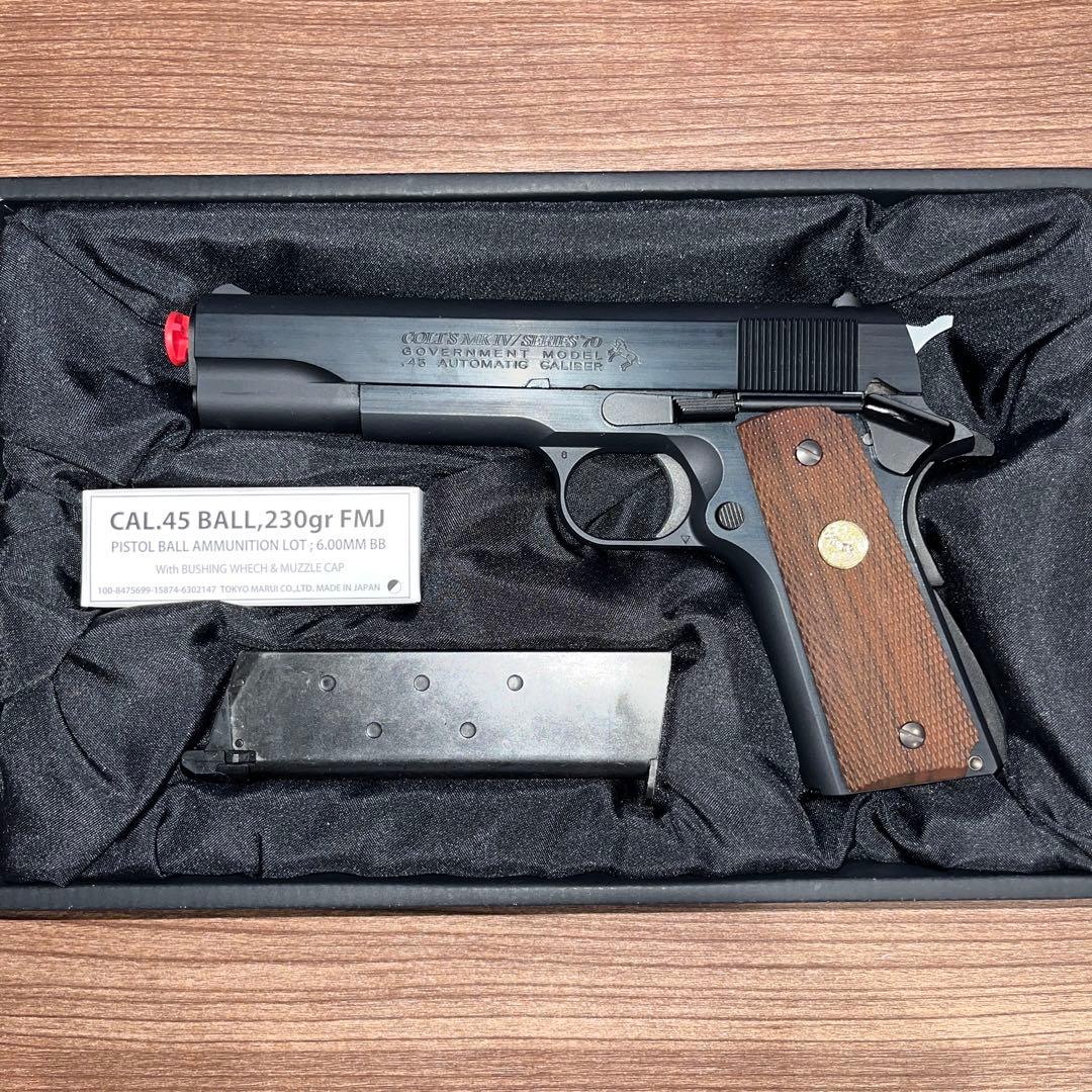 東京マルイ　コルトガバメント　 マークIV シリーズ70 ガスガン　マガジン2本