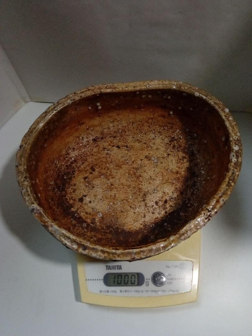 レトロ　陶器　花器　菓子器