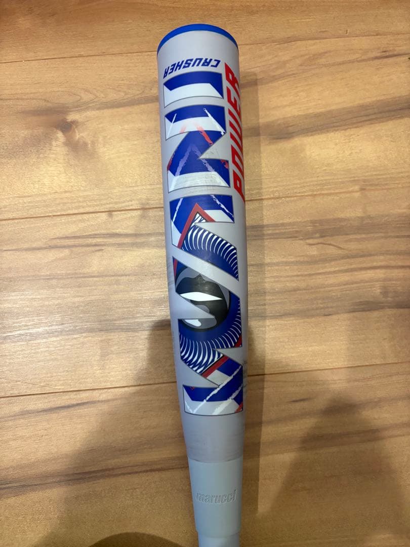 ワニクラッシャー　青ワニ　85センチ　美品