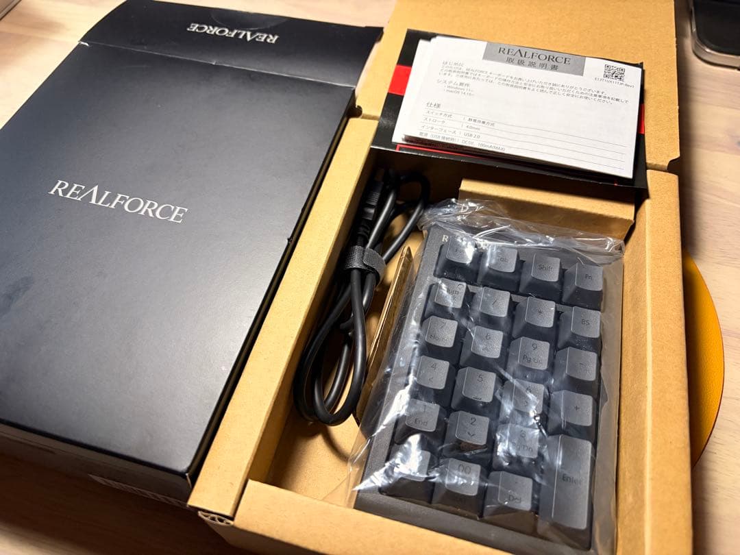 REALFORCE RT1 キーボード