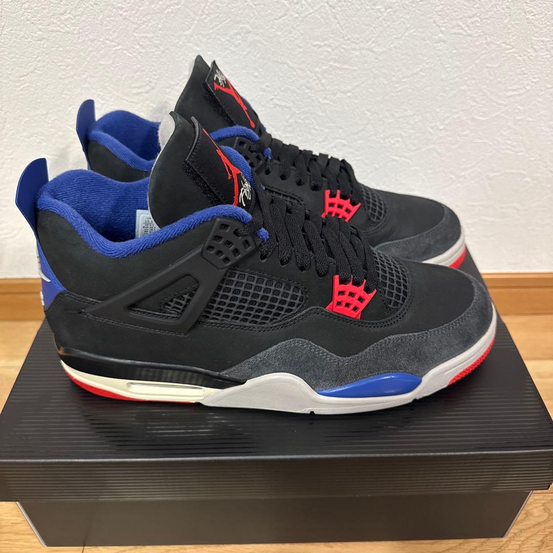 エア ジョーダン 4 レトロ \"Rare Air\"