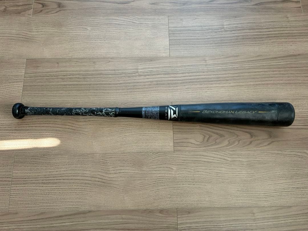 ス*☆様 MIZUNO BEYOND MAX LEGACY 少年用 ケース付き