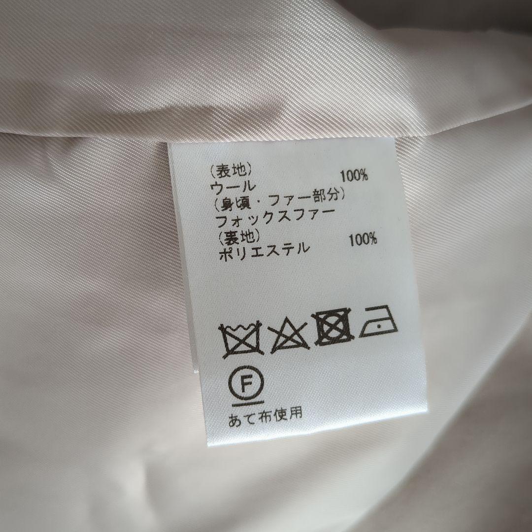 グレースコンチネンタル ダブルブレスト ウール コート ベージュ 36