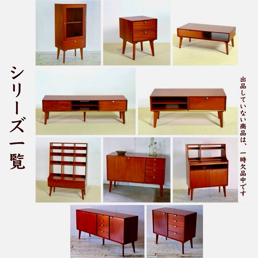 G 新品 北欧 リビングボード 160cm 収納 サイドボード キャビネット