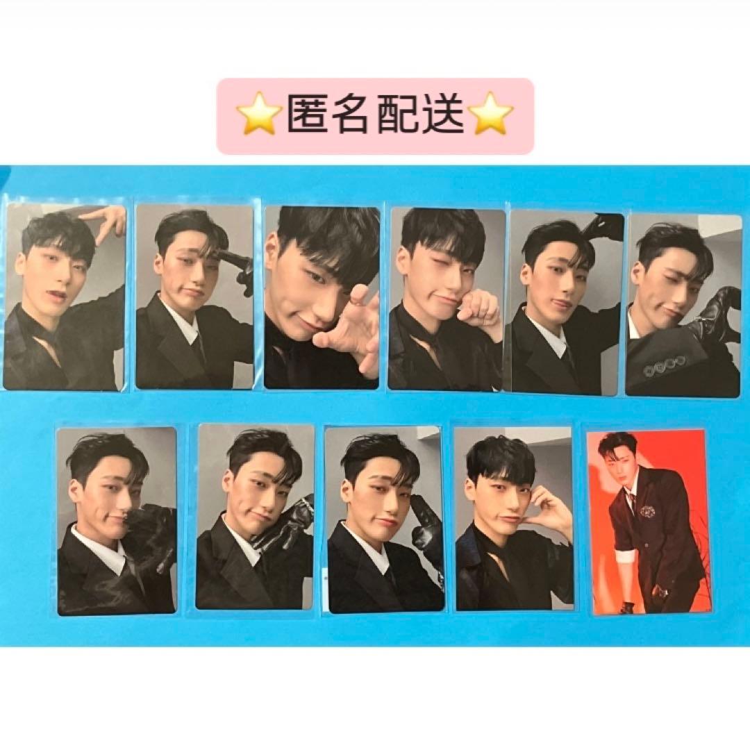 ATEEZ CD PARADIGM サン